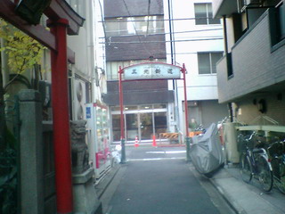 三光神社参道